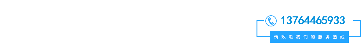 横幅图片